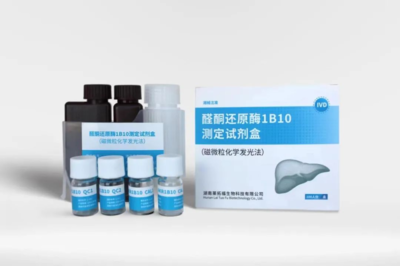 湘雅藥學院2項成果入選2023年芙蓉實驗室十大科技進展