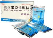 大同市維敏制藥 醫藥科技之光，產品相冊展現卓越品質