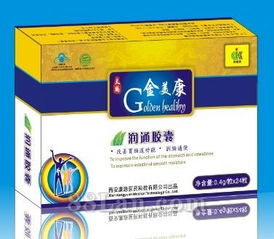 西安康源醫(yī)藥科技 聚焦前沿，以科技創(chuàng)新驅(qū)動(dòng)醫(yī)藥未來